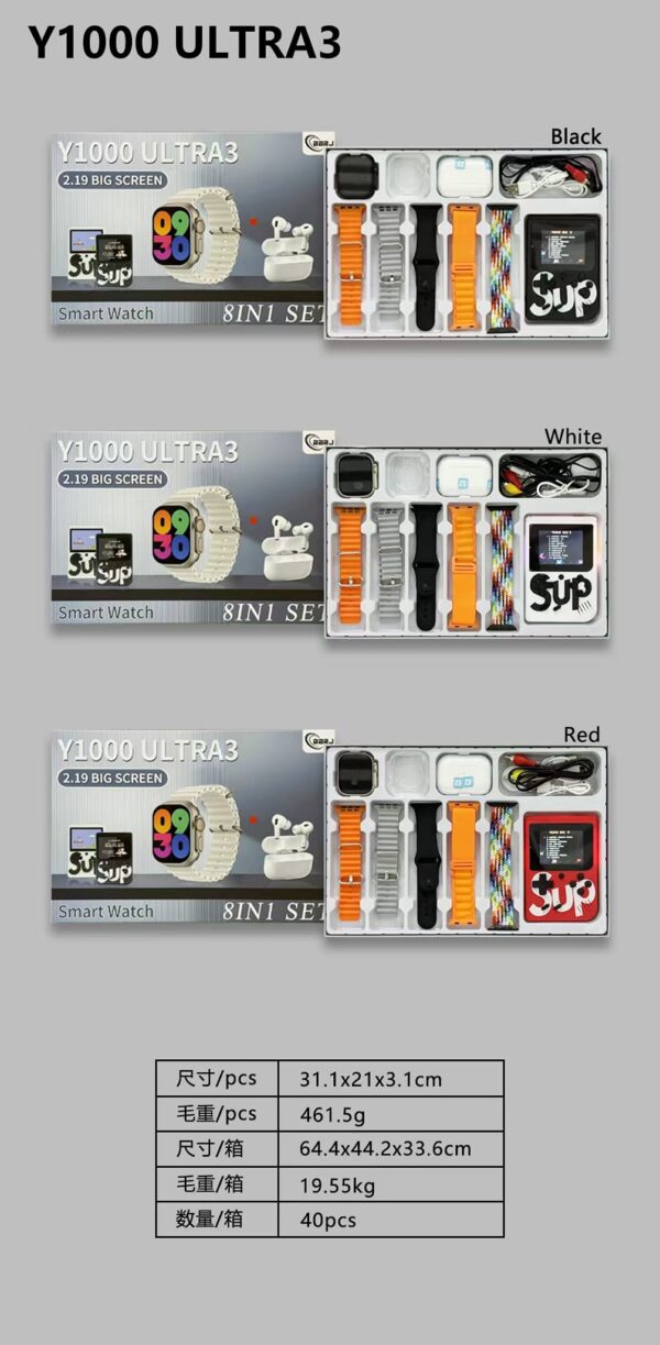 Ore Smart Y1000 ULTRA3 - Image 2