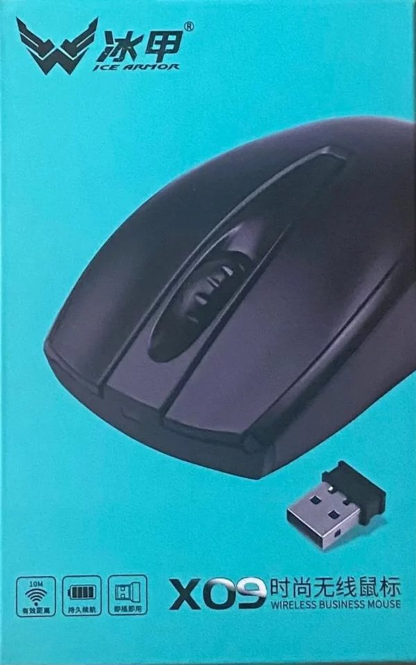 MAUS X09 MAUSE - Image 2
